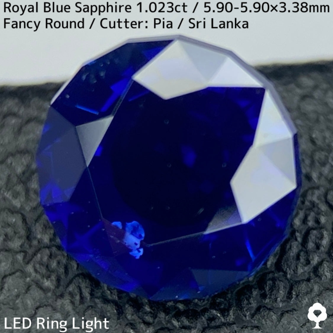 Royal Blue Sapphire 1.023ct / Sri Lanka