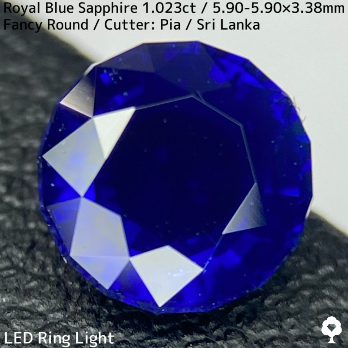 Royal Blue Sapphire 1.023ct / Sri Lanka