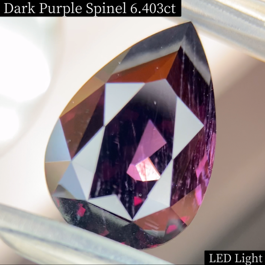 Dark Purple Spinel 6.403ct / Vietnam