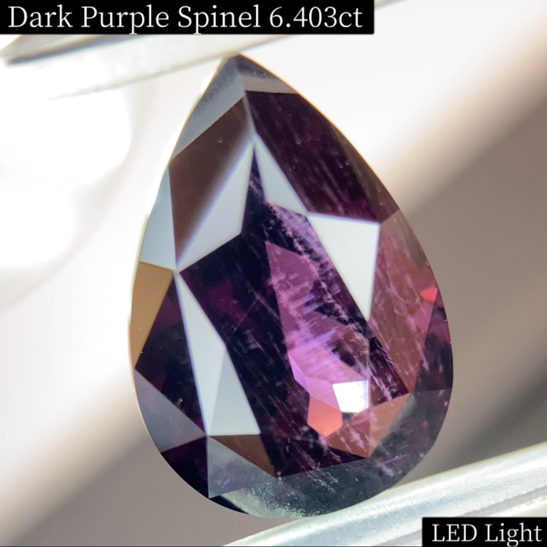 Dark Purple Spinel 6.403ct / Vietnam