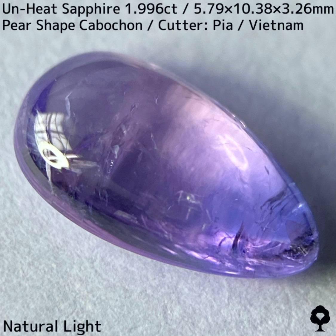【お客さま専用】Un-Heat Sapphire 1.996ct / Vietnam / Pearshape cabochon ”Made from rough stone”