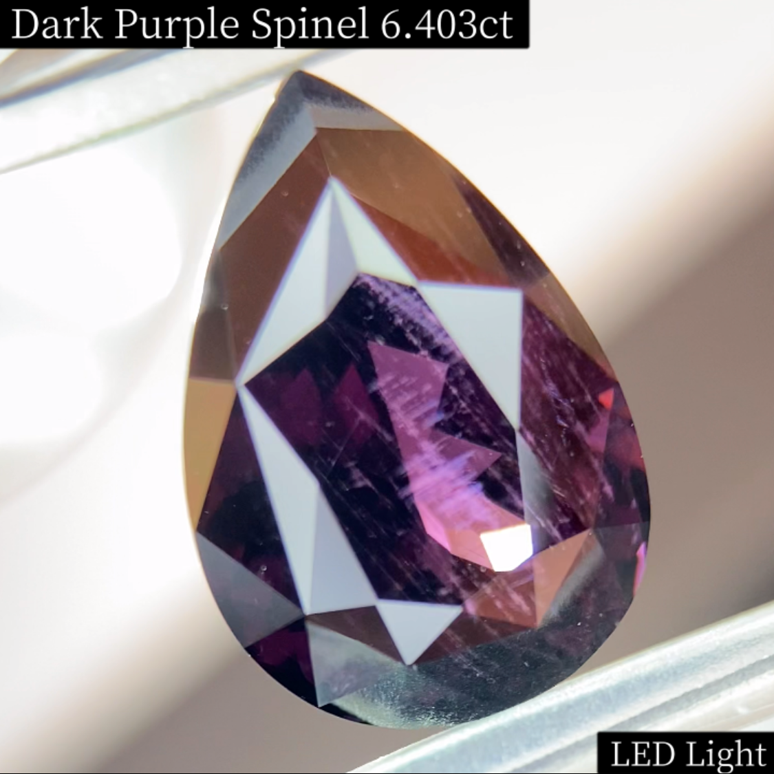 Dark Purple Spinel 6.403ct / Vietnam