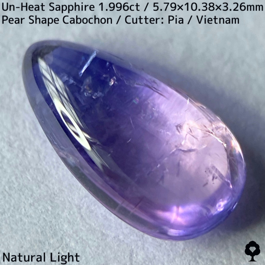 【お客さま専用】Un-Heat Sapphire 1.996ct / Vietnam / Pearshape cabochon ”Made from rough stone”