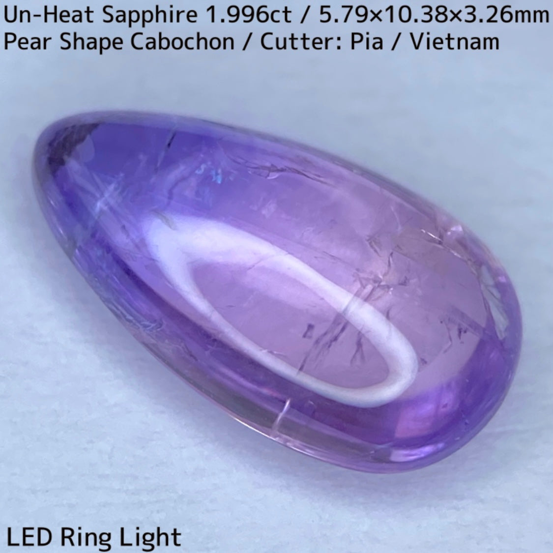 【お客さま専用】Un-Heat Sapphire 1.996ct / Vietnam / Pearshape cabochon ”Made from rough stone”