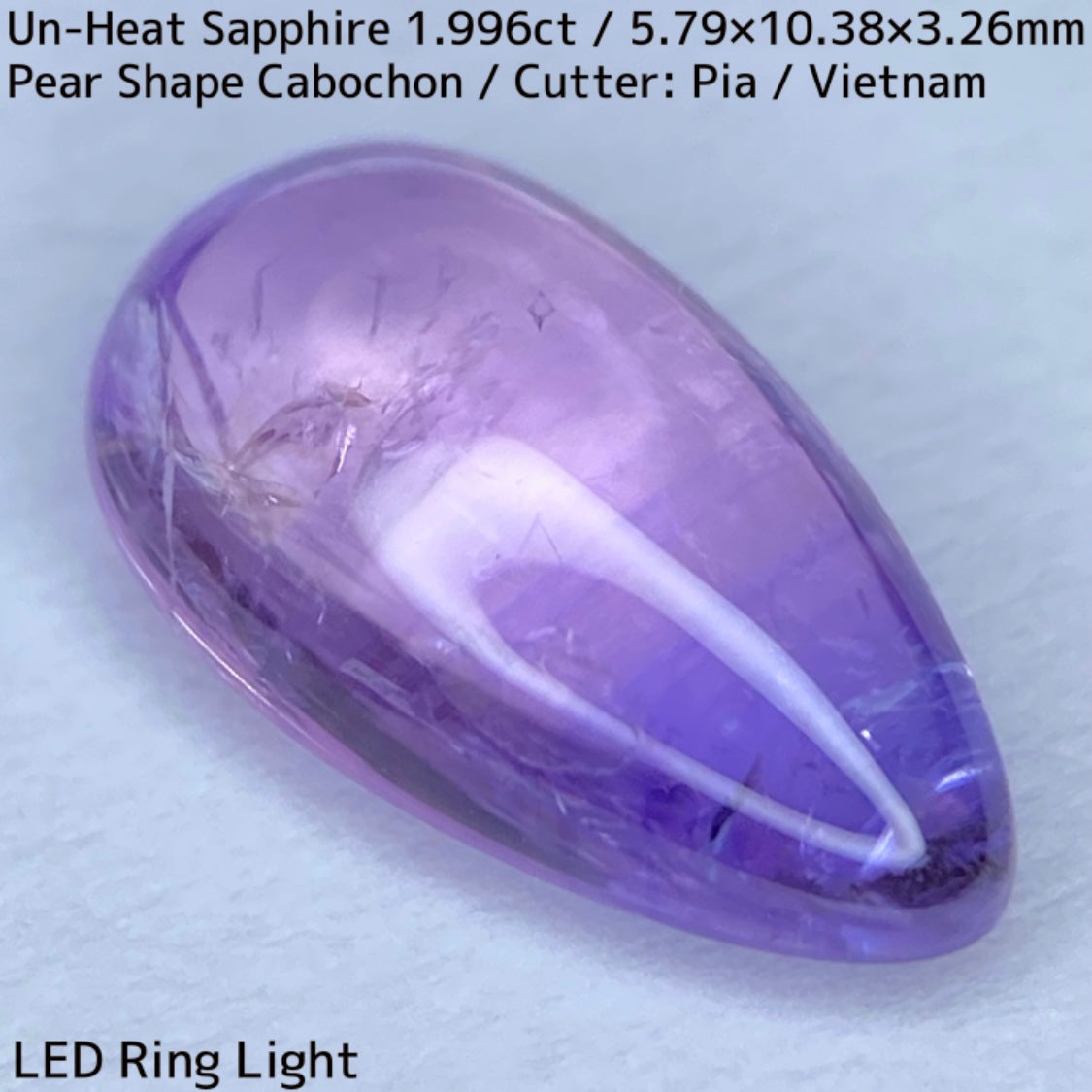 【お客さま専用】Un-Heat Sapphire 1.996ct / Vietnam / Pearshape cabochon ”Made from rough stone”