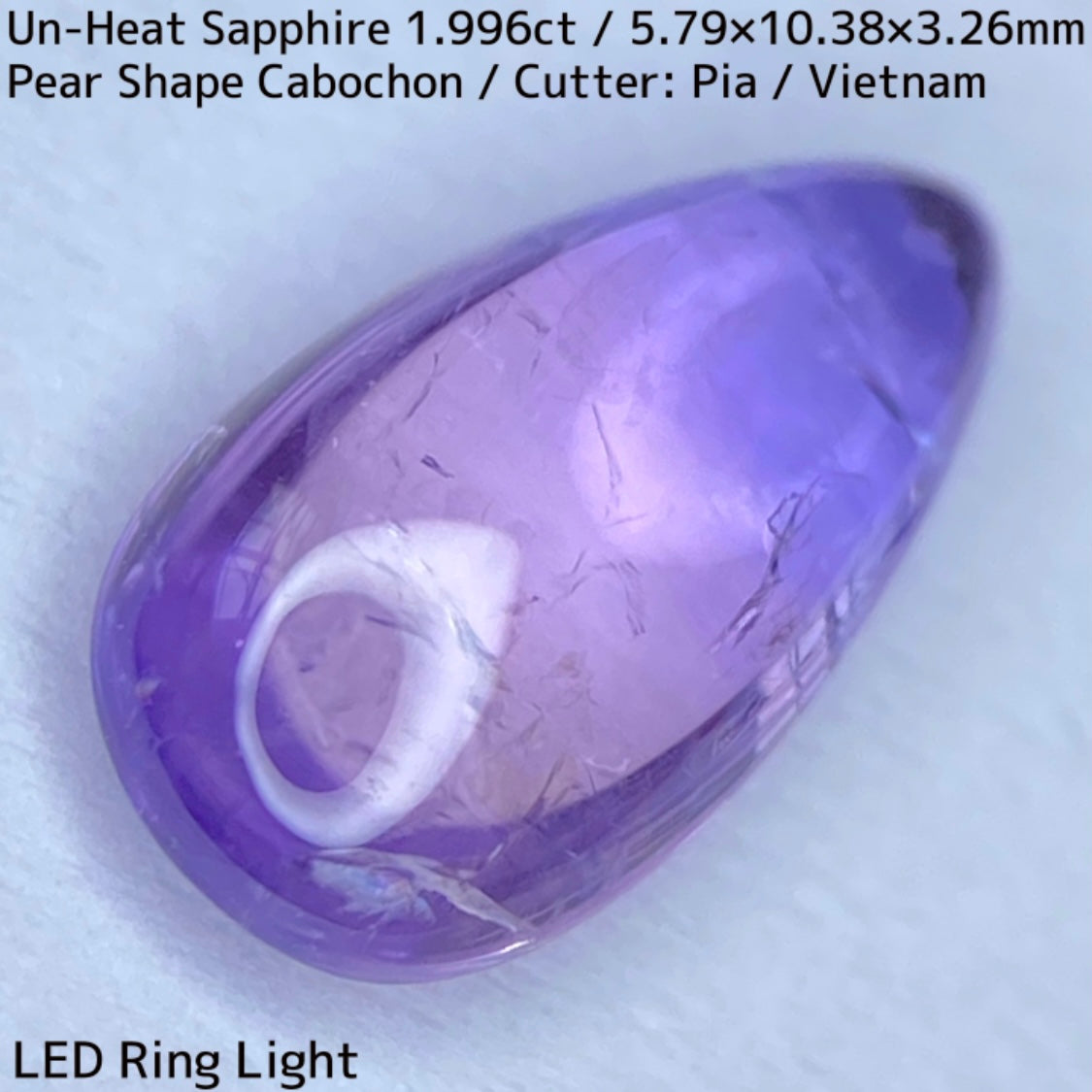 【お客さま専用】Un-Heat Sapphire 1.996ct / Vietnam / Pearshape cabochon ”Made from rough stone”