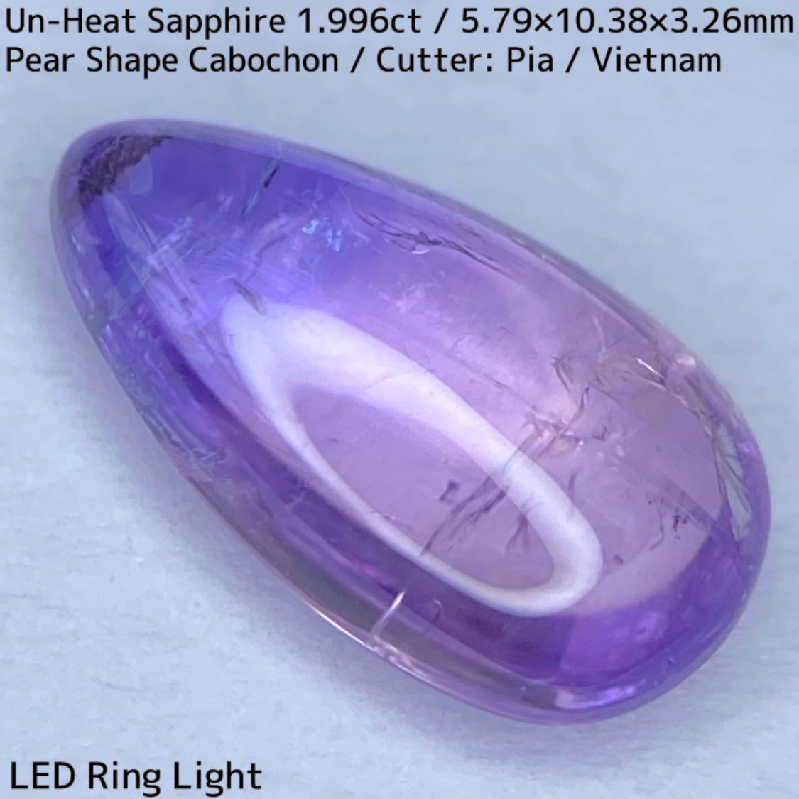 【お客さま専用】Un-Heat Sapphire 1.996ct / Vietnam / Pearshape cabochon ”Made from rough stone”