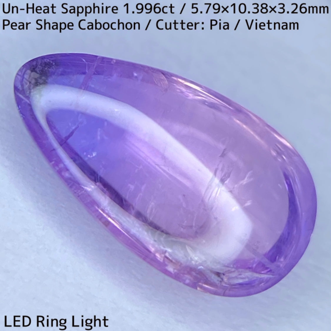 【お客さま専用】Un-Heat Sapphire 1.996ct / Vietnam / Pearshape cabochon ”Made from rough stone”