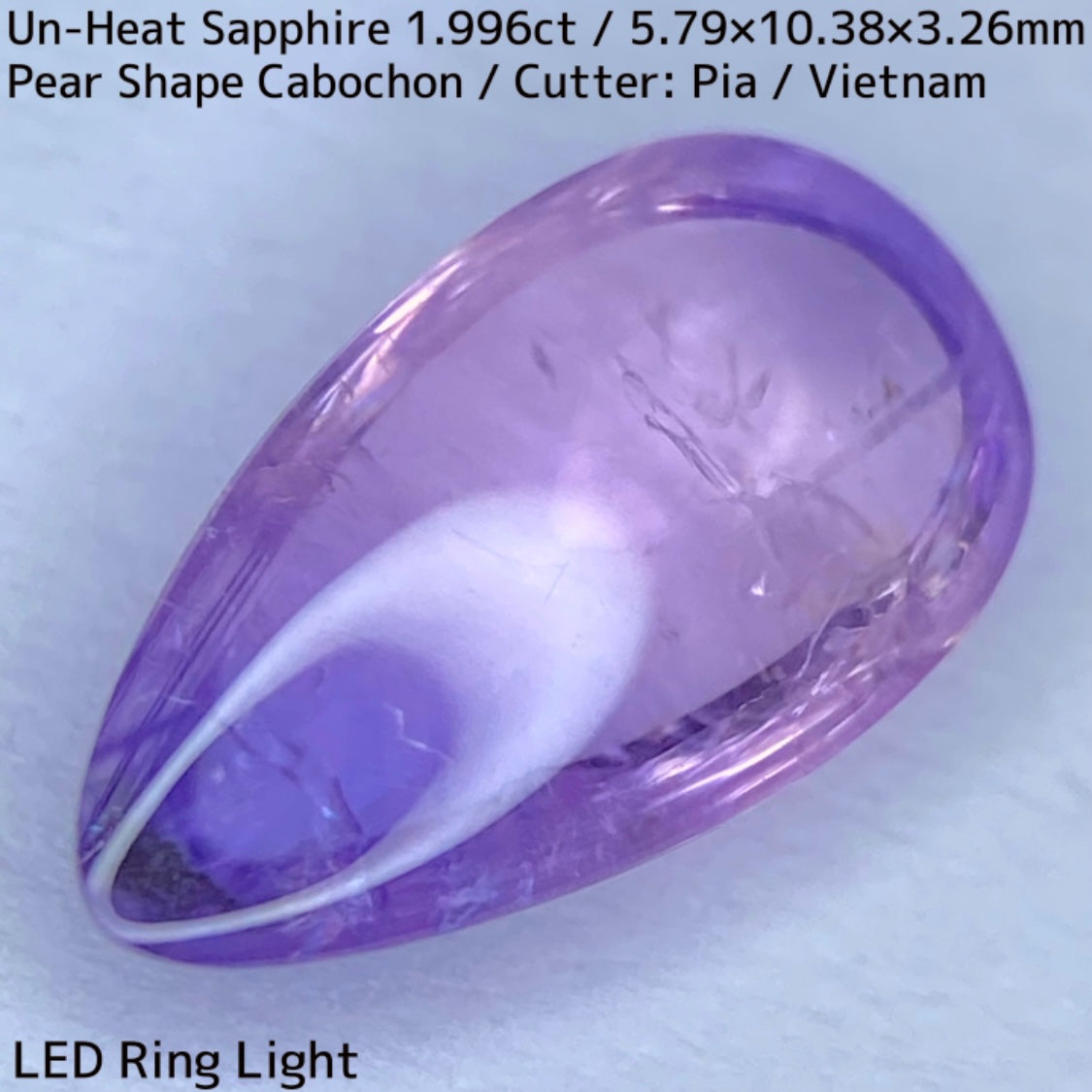 【お客さま専用】Un-Heat Sapphire 1.996ct / Vietnam / Pearshape cabochon ”Made from rough stone”