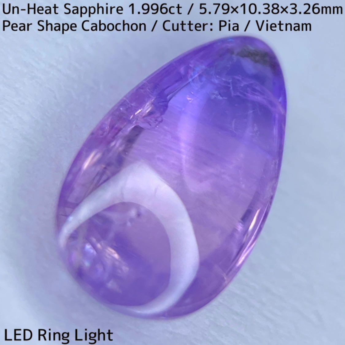 【お客さま専用】Un-Heat Sapphire 1.996ct / Vietnam / Pearshape cabochon ”Made from rough stone”
