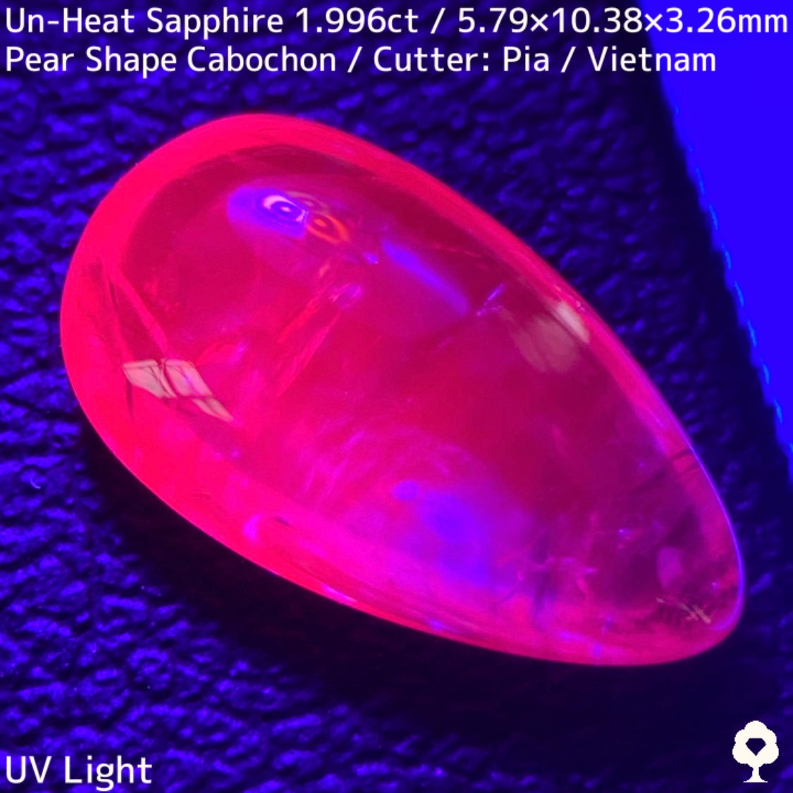 【お客さま専用】Un-Heat Sapphire 1.996ct / Vietnam / Pearshape cabochon ”Made from rough stone”