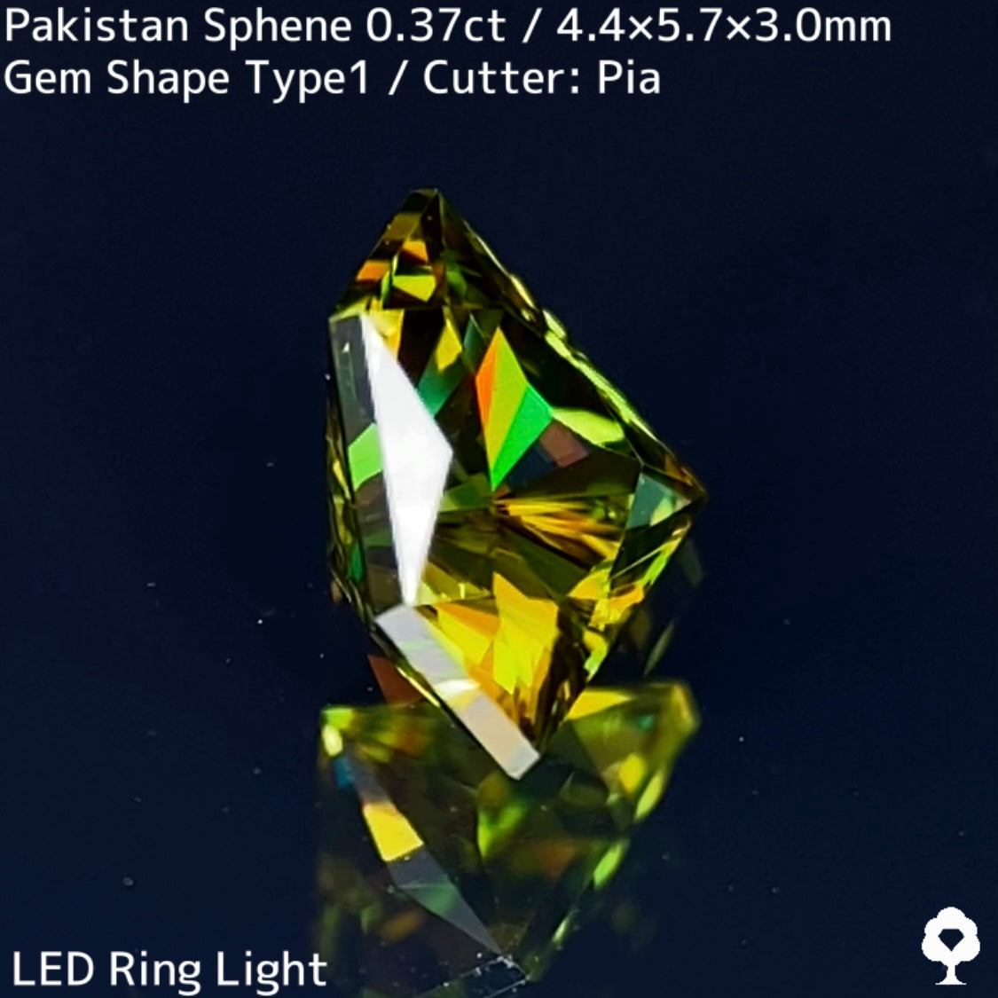 Sphene 0.37ct / Pakistan