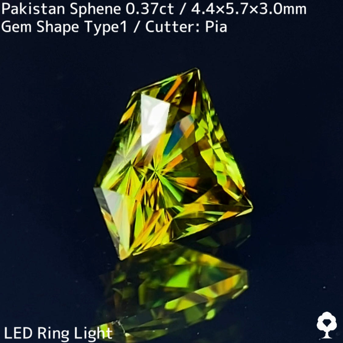Sphene 0.37ct / Pakistan