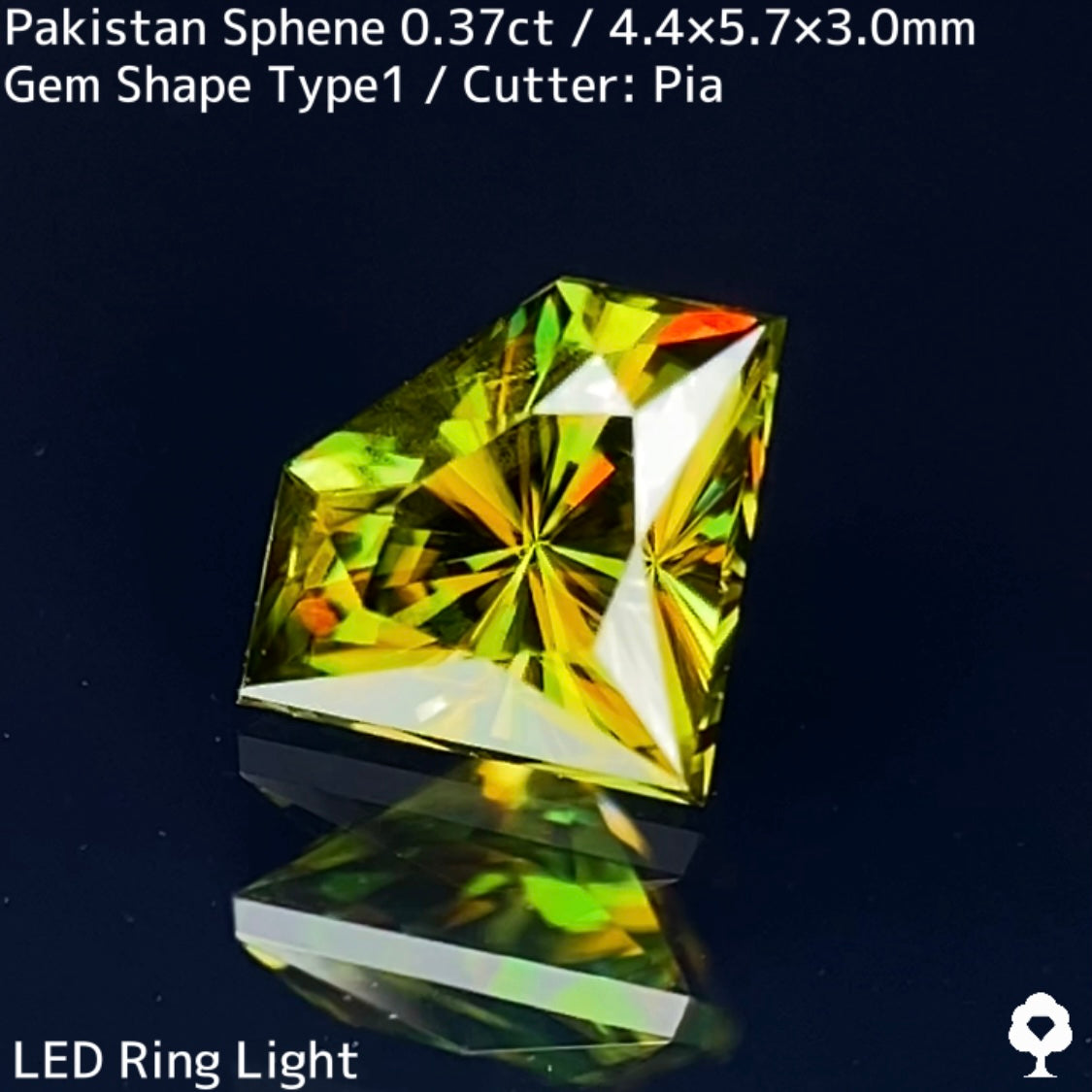 Sphene 0.37ct / Pakistan