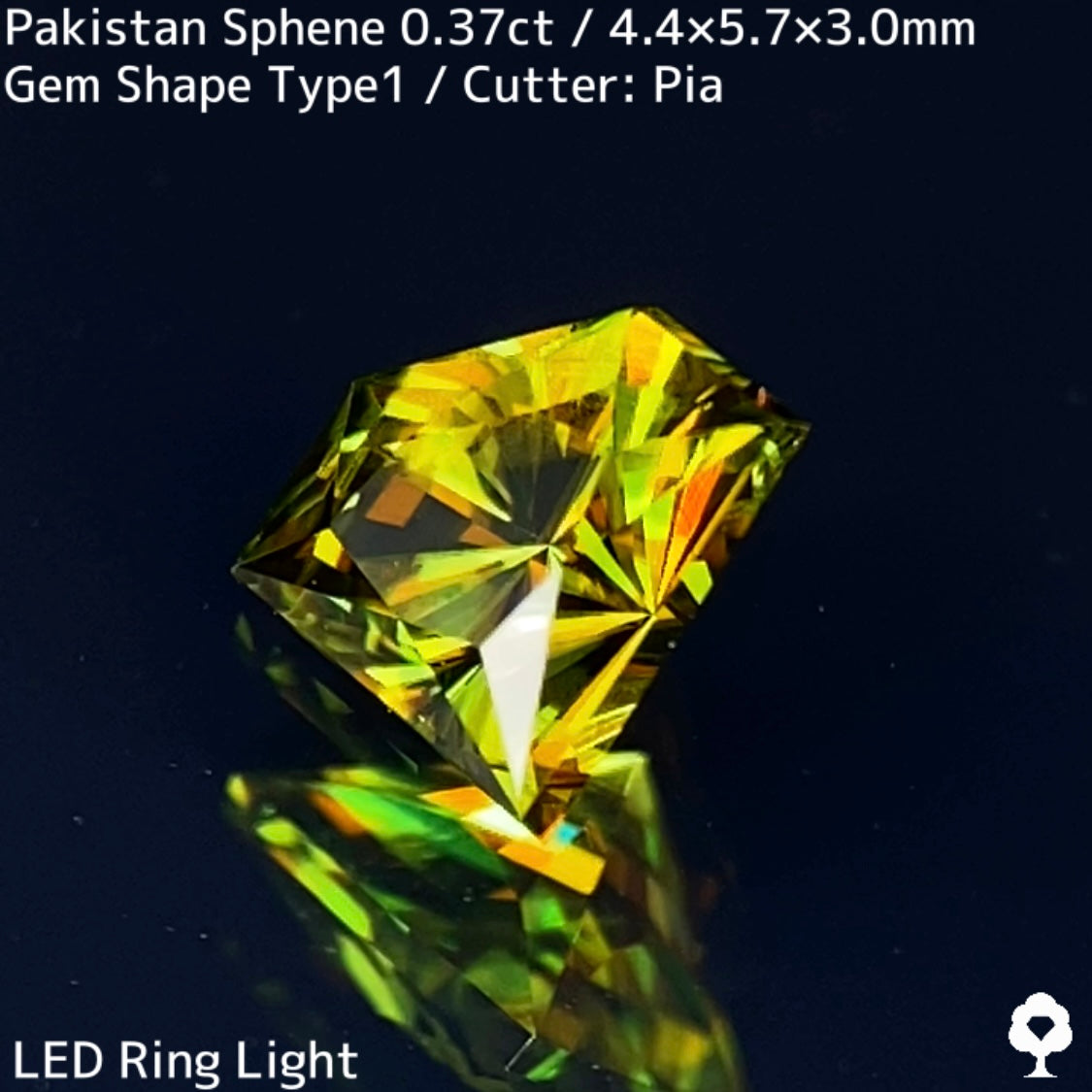Sphene 0.37ct / Pakistan