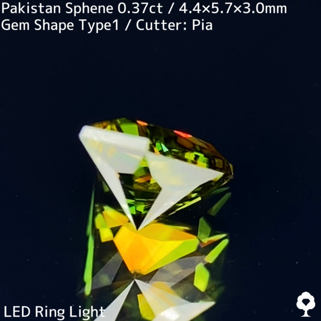 Sphene 0.37ct / Pakistan