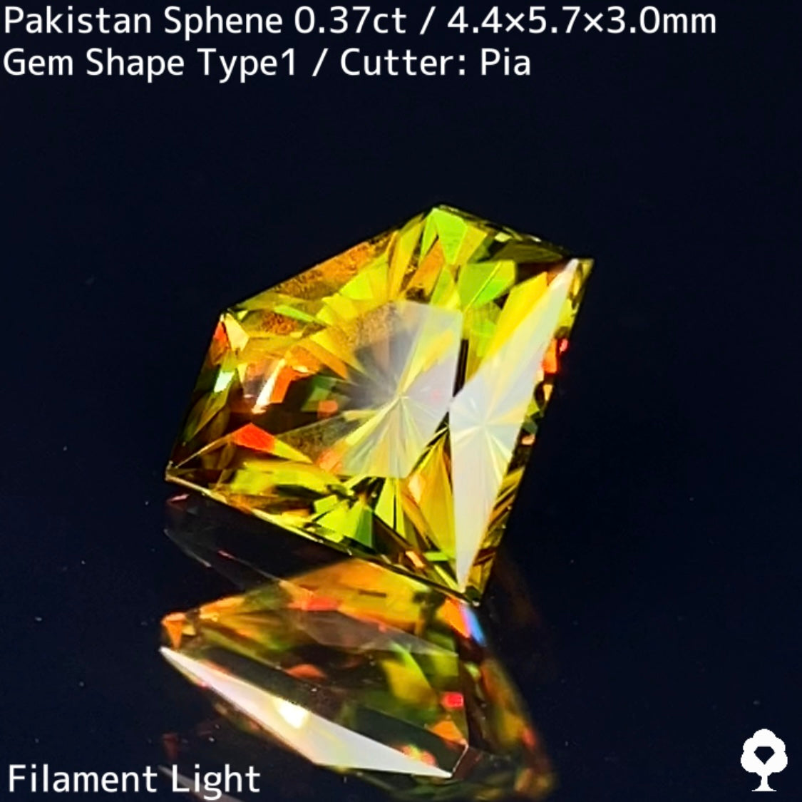 Sphene 0.37ct / Pakistan