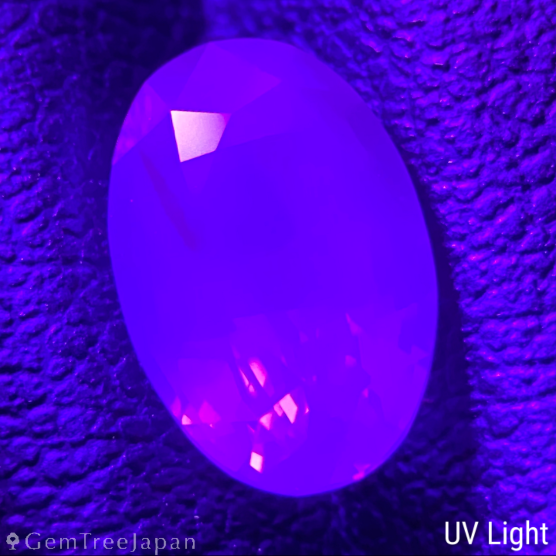 Silky Cobalt Spinel 2.236ct (Iron Cobalt) / Tanzania