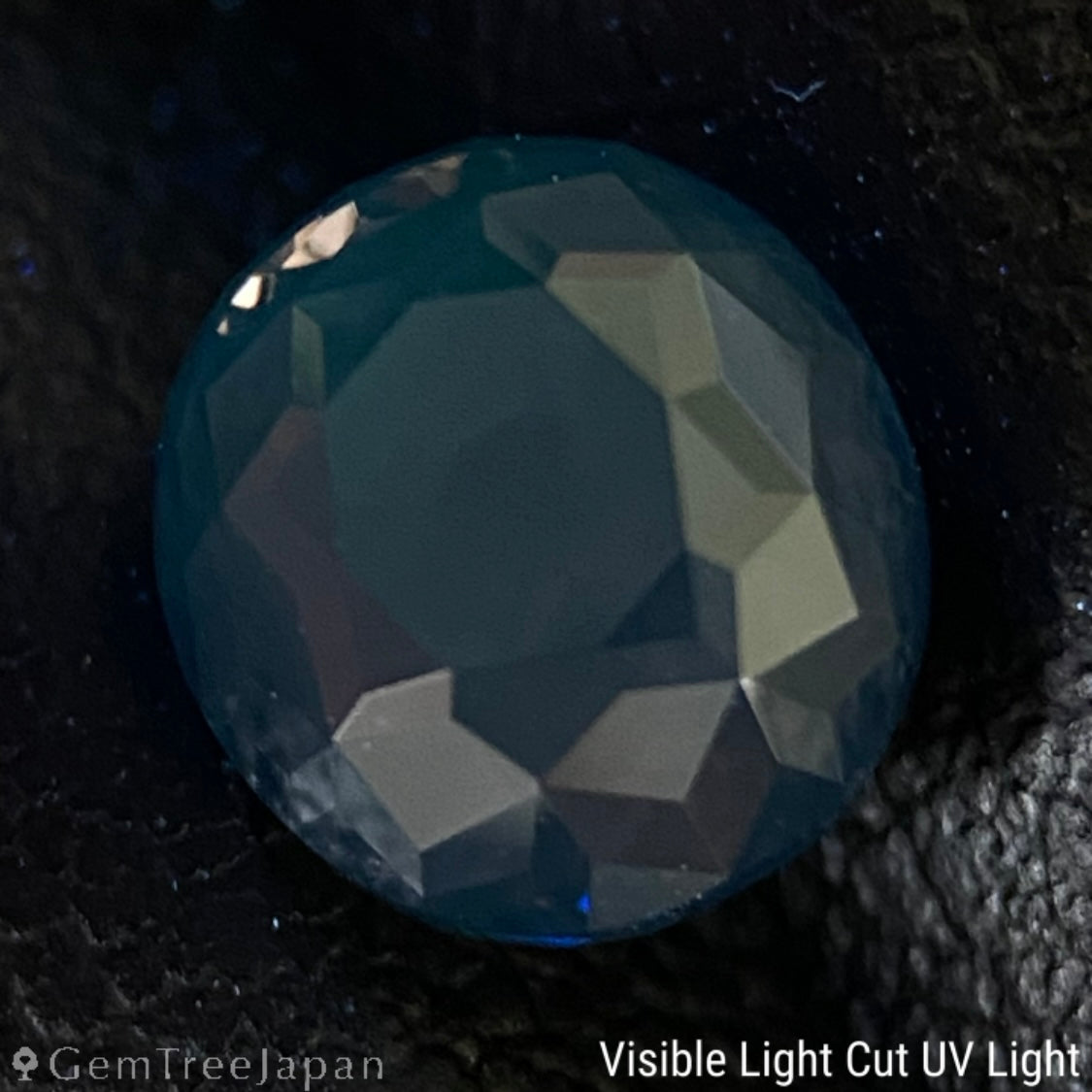 Silky Cobalt Spinel 2.079ct (Iron Cobalt) / Tanzania
