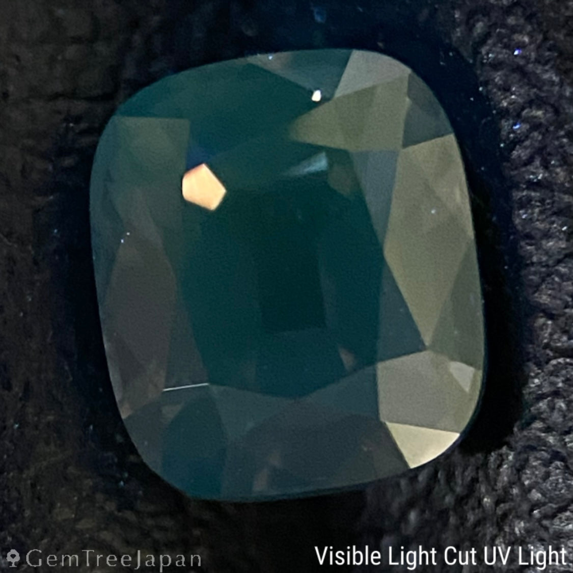 Silky Cobalt Spinel 1.509ct (Iron Cobalt) / Tanzania