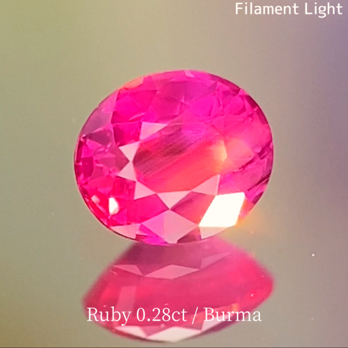 Ruby 0.284ct / Burma