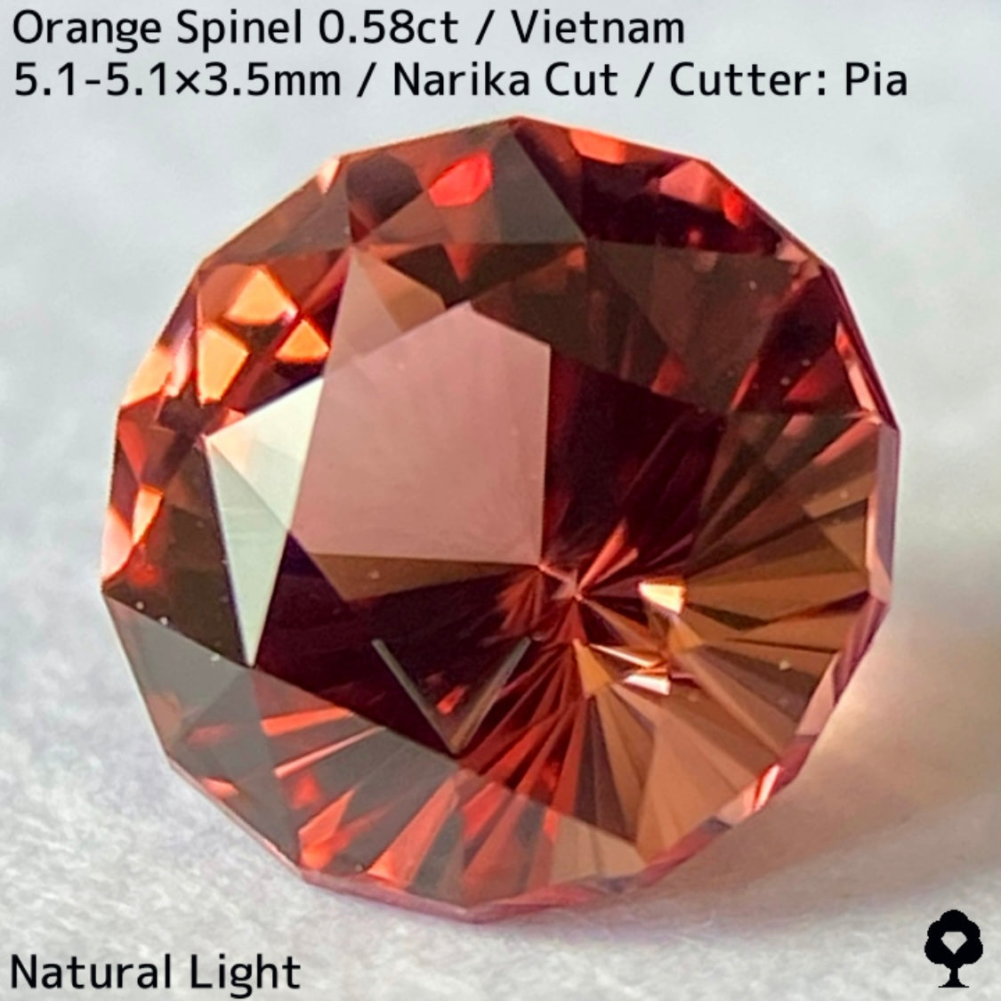 Spinel 0.587ct / Vietnam