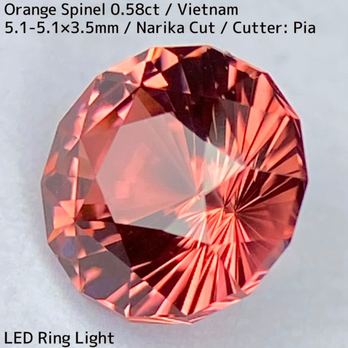 Spinel 0.587ct / Vietnam