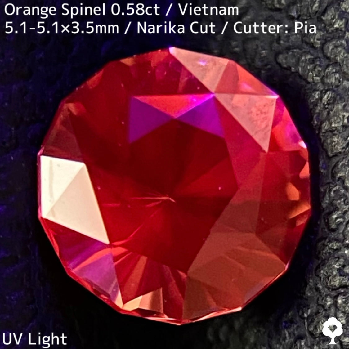 Spinel 0.587ct / Vietnam