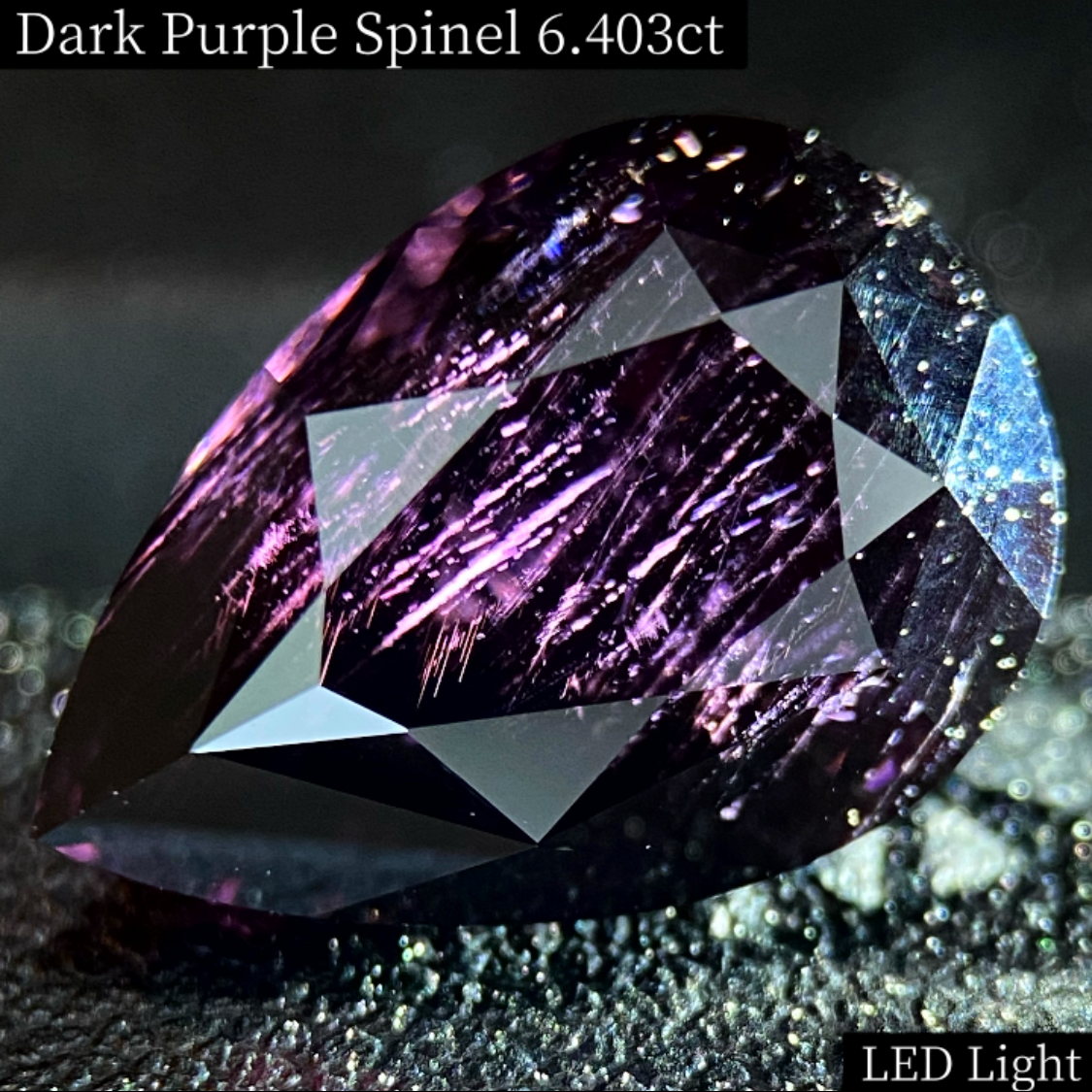 Dark Purple Spinel 6.403ct / Vietnam