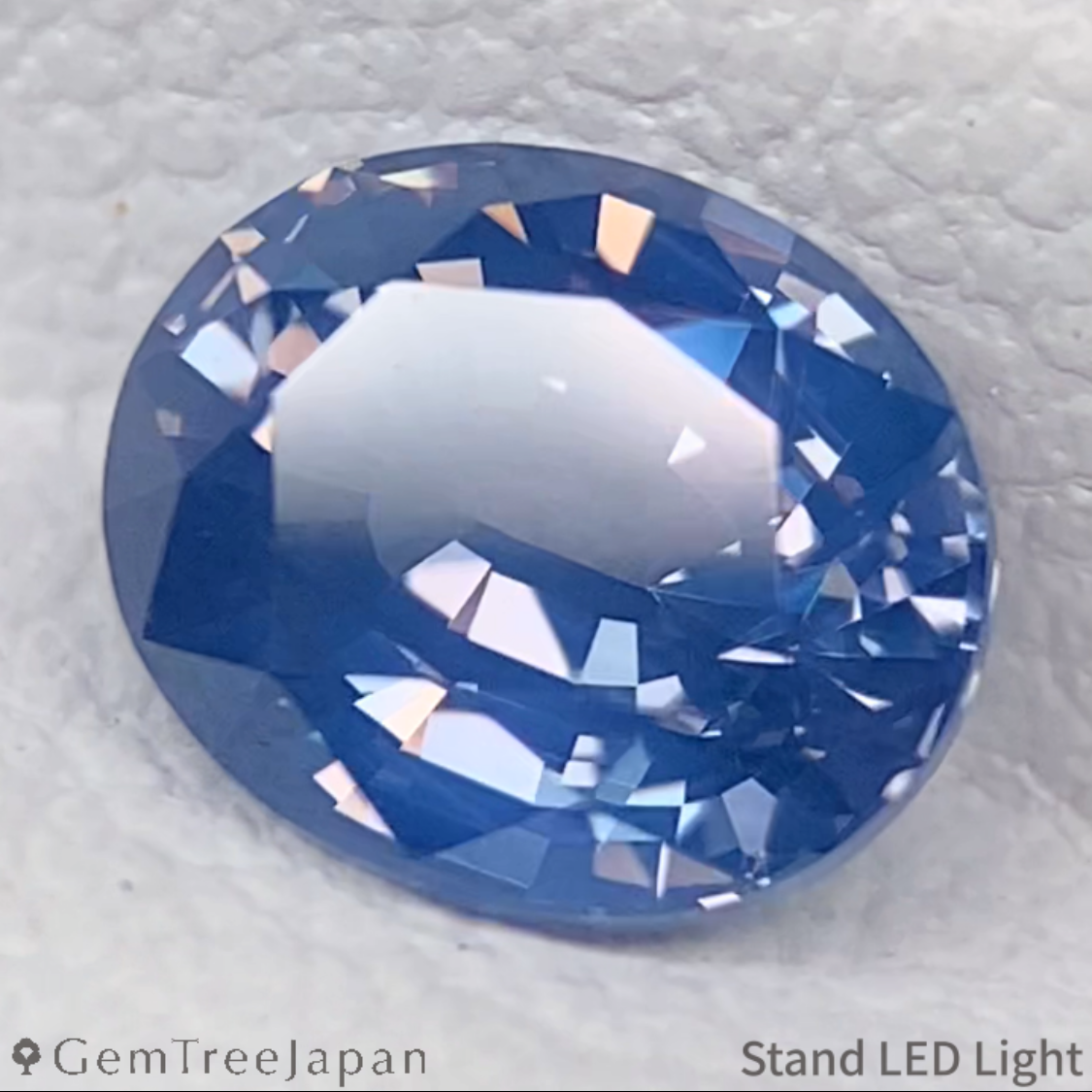 Silky Cobalt Spinel 1.133ct (Iron Cobalt) / Tanzania