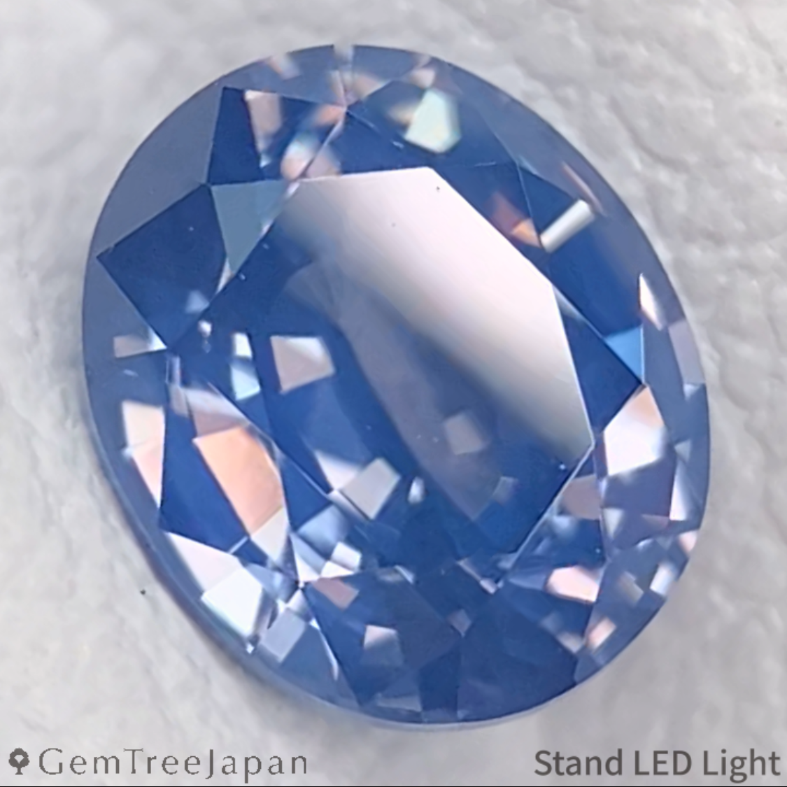Silky Cobalt Spinel 1.133ct (Iron Cobalt) / Tanzania