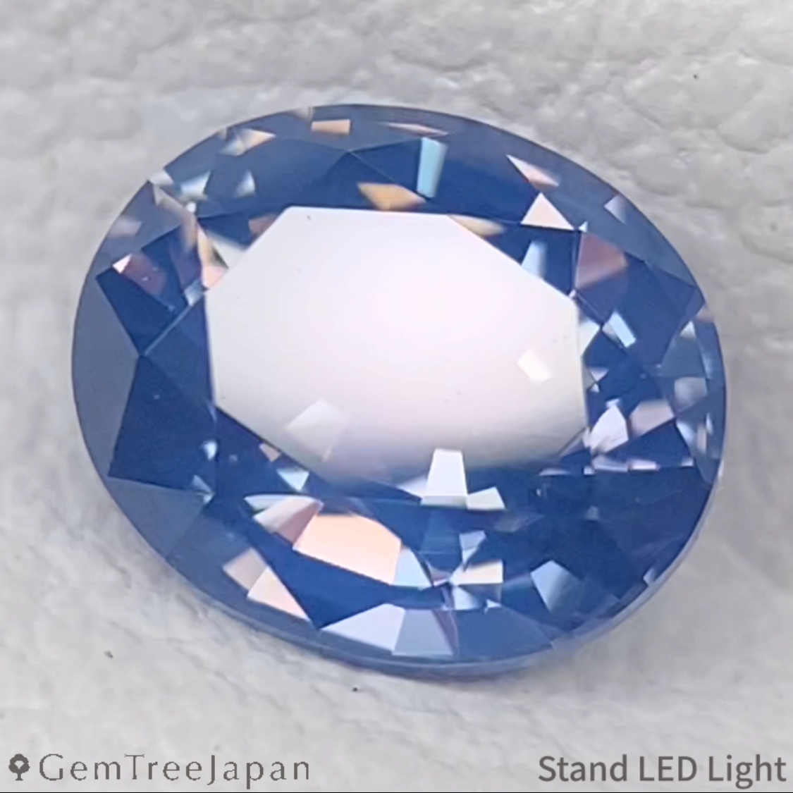 Silky Cobalt Spinel 1.133ct (Iron Cobalt) / Tanzania
