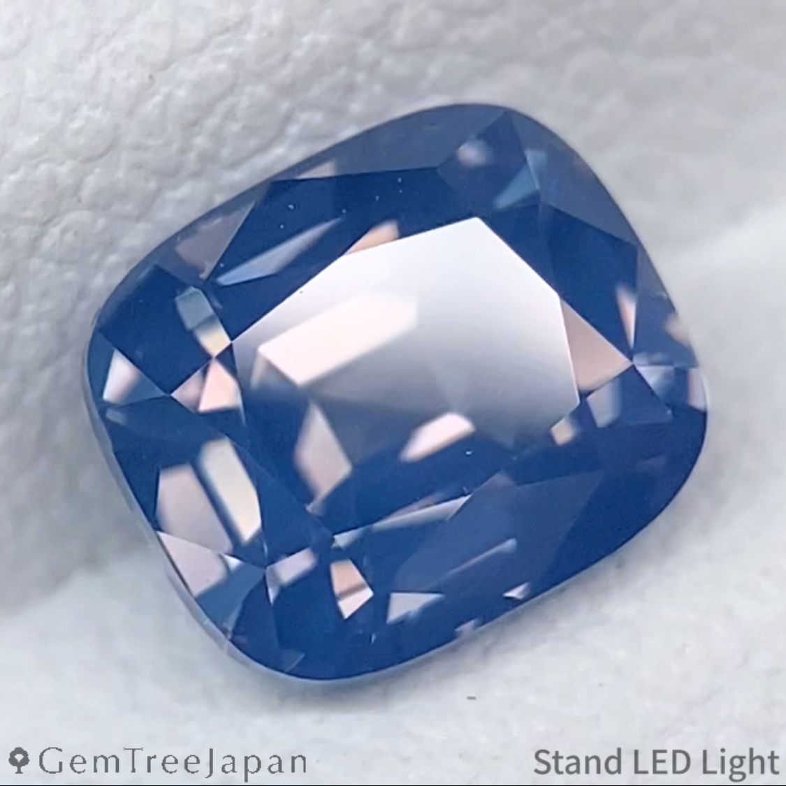 Silky Cobalt Spinel 1.509ct (Iron Cobalt) / Tanzania