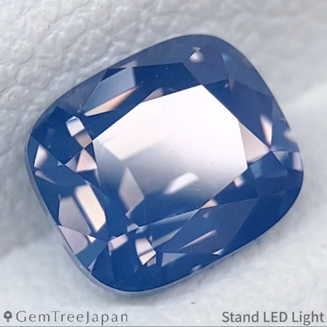 Silky Cobalt Spinel 1.509ct (Iron Cobalt) / Tanzania