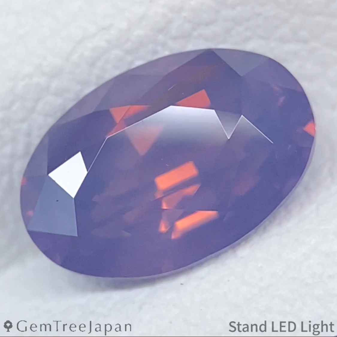 Silky Cobalt Spinel 2.236ct (Iron Cobalt) / Tanzania