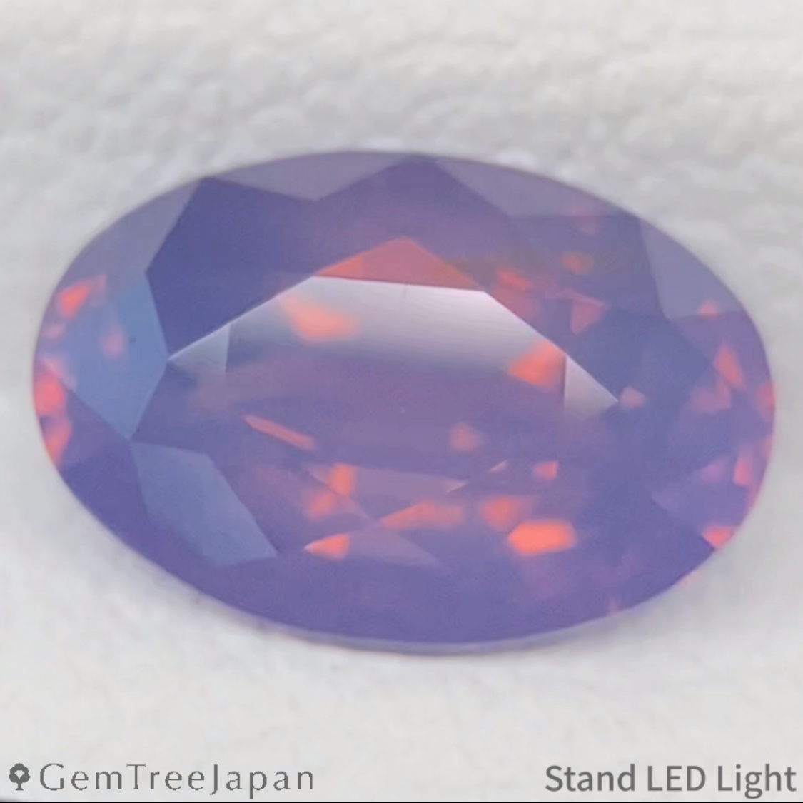 Silky Cobalt Spinel 2.236ct (Iron Cobalt) / Tanzania