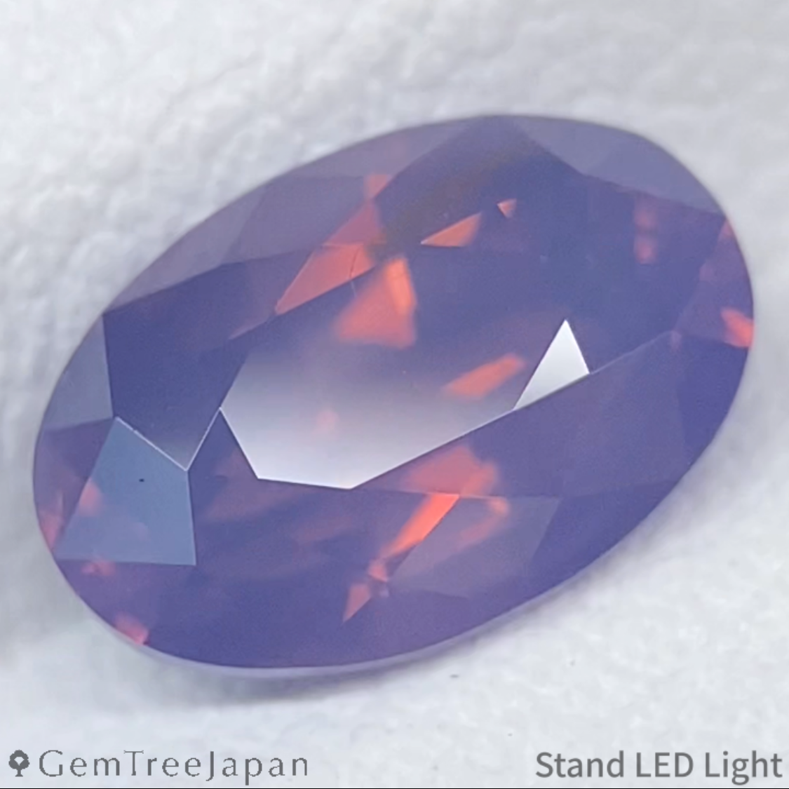 Silky Cobalt Spinel 2.236ct (Iron Cobalt) / Tanzania