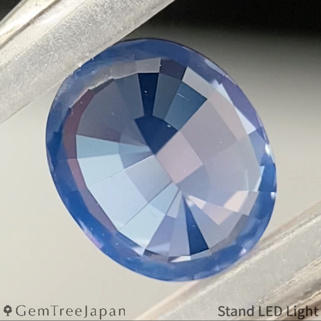 Silky Cobalt Spinel 1.133ct (Iron Cobalt) / Tanzania