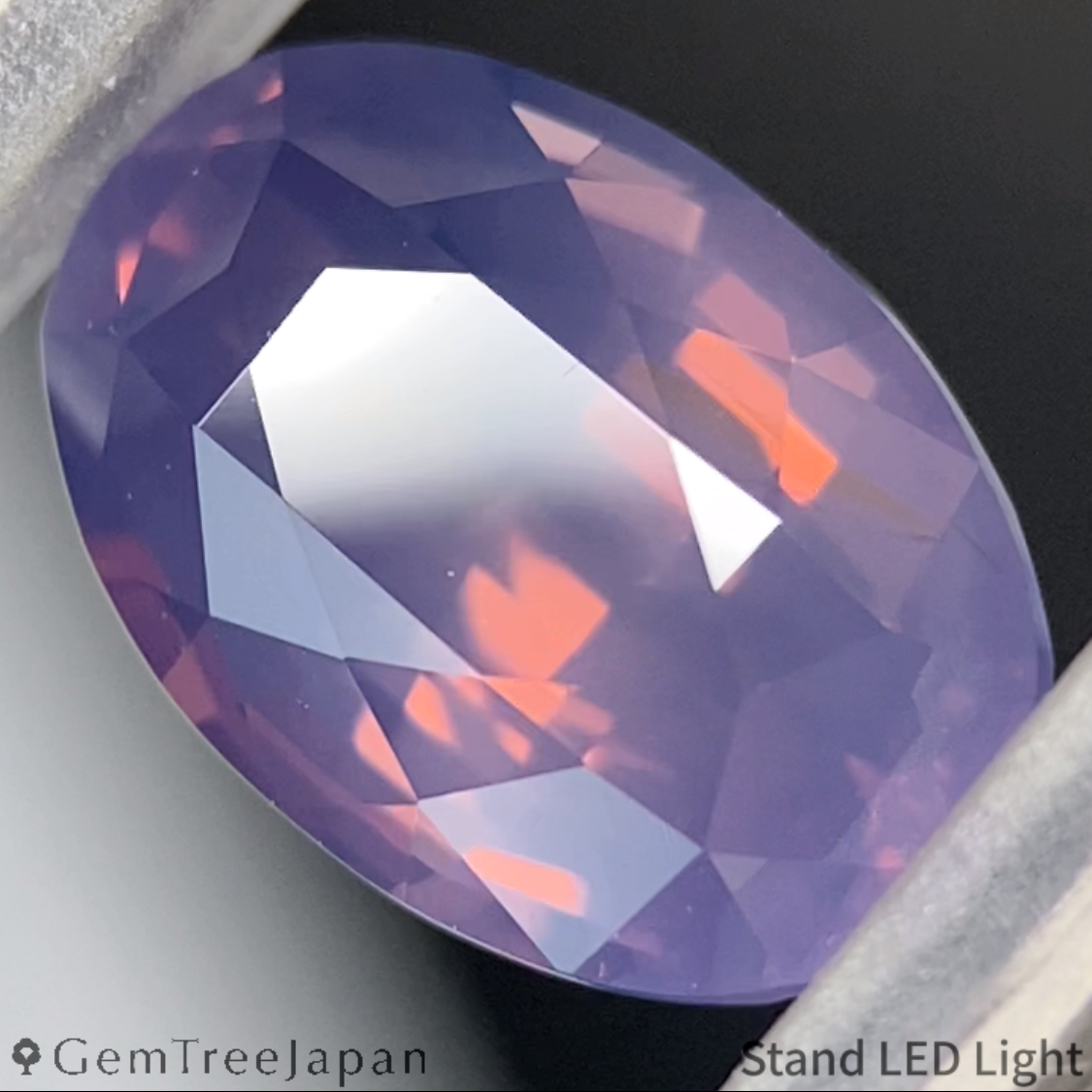 Silky Cobalt Spinel 2.236ct (Iron Cobalt) / Tanzania