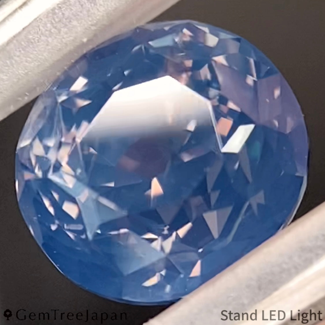 Silky Cobalt Spinel 2.079ct (Iron Cobalt) / Tanzania