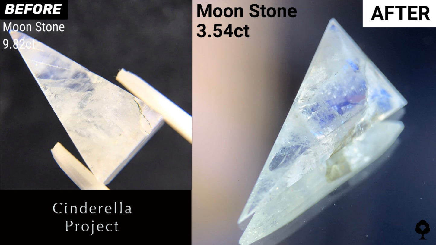 【Cinderella Project】Moon Stone 9.82ct→3.54ct