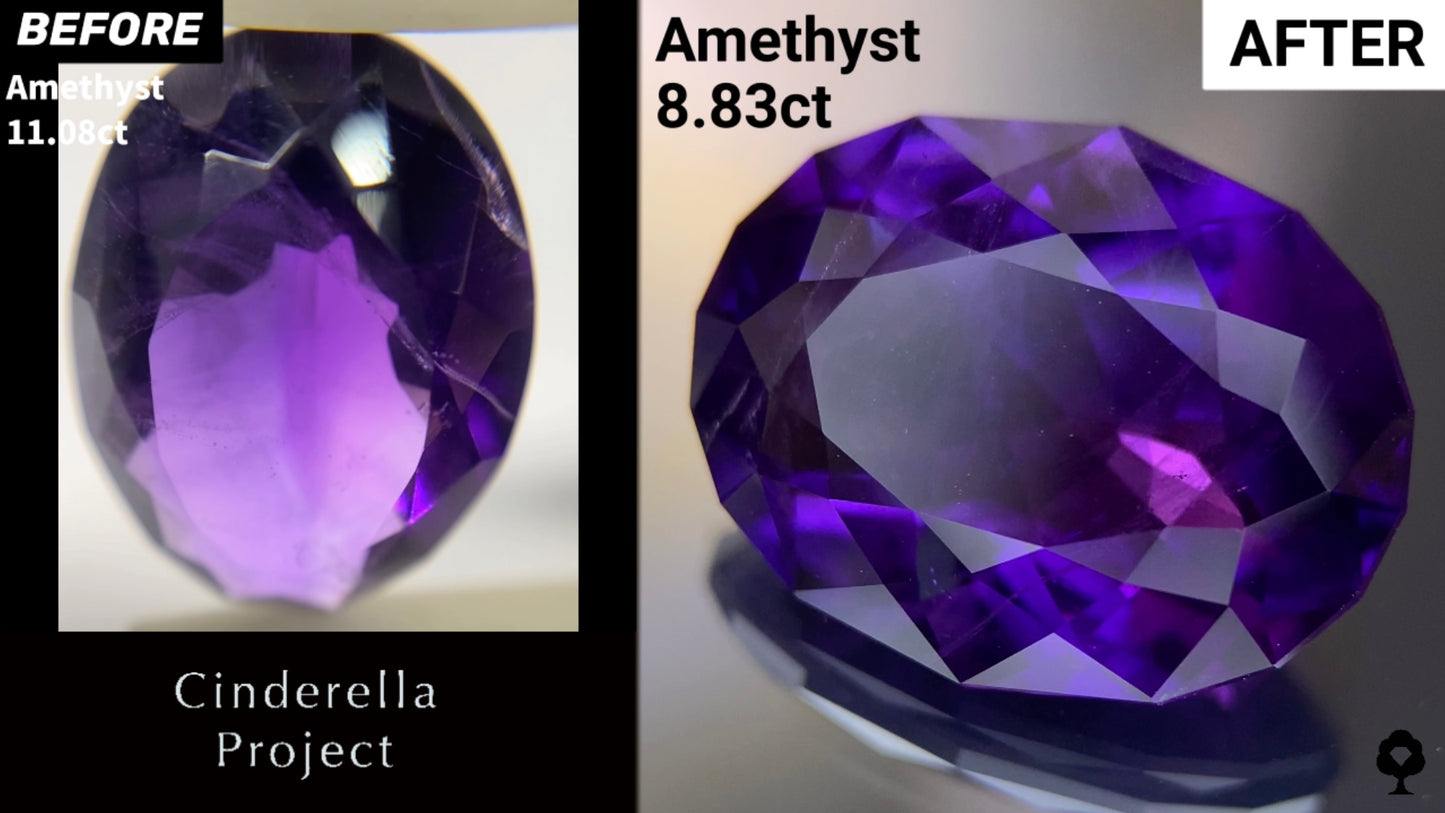 【Cinderella Project】Amethyst 11.08ct→8.83ct