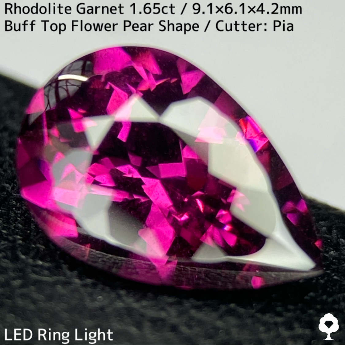 Rhodorite Garnet 1.65ct / Mozambique / New Cut