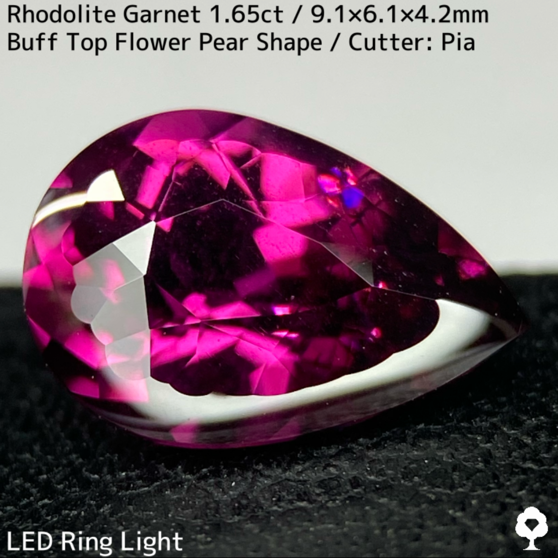 Rhodorite Garnet 1.65ct / Mozambique / New Cut