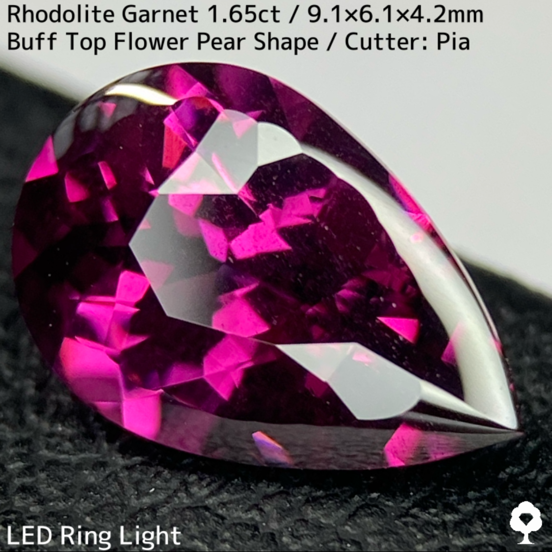 Rhodorite Garnet 1.65ct / Mozambique / New Cut