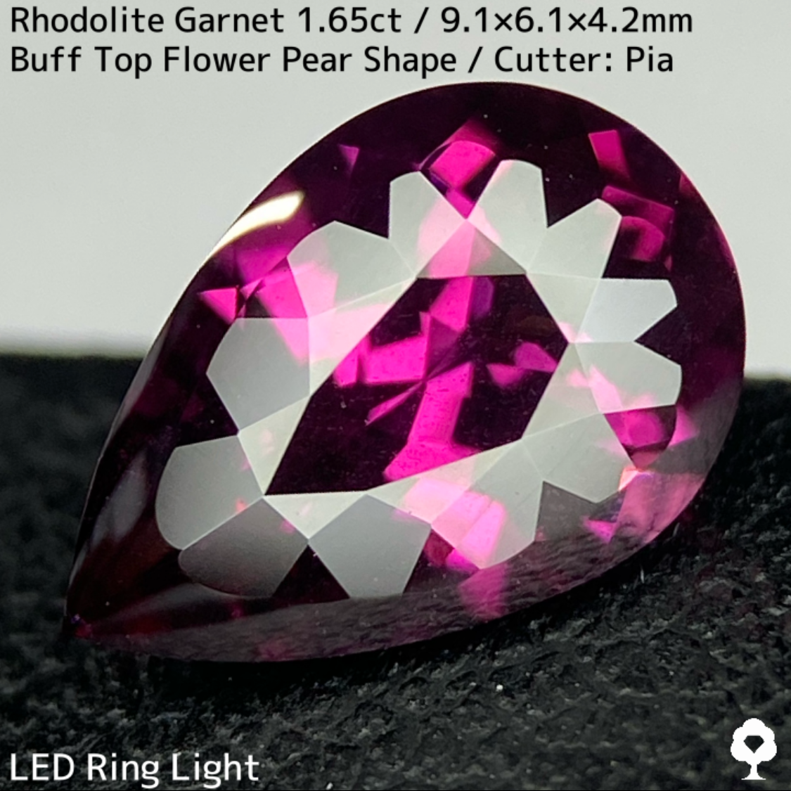 Rhodorite Garnet 1.65ct / Mozambique / New Cut