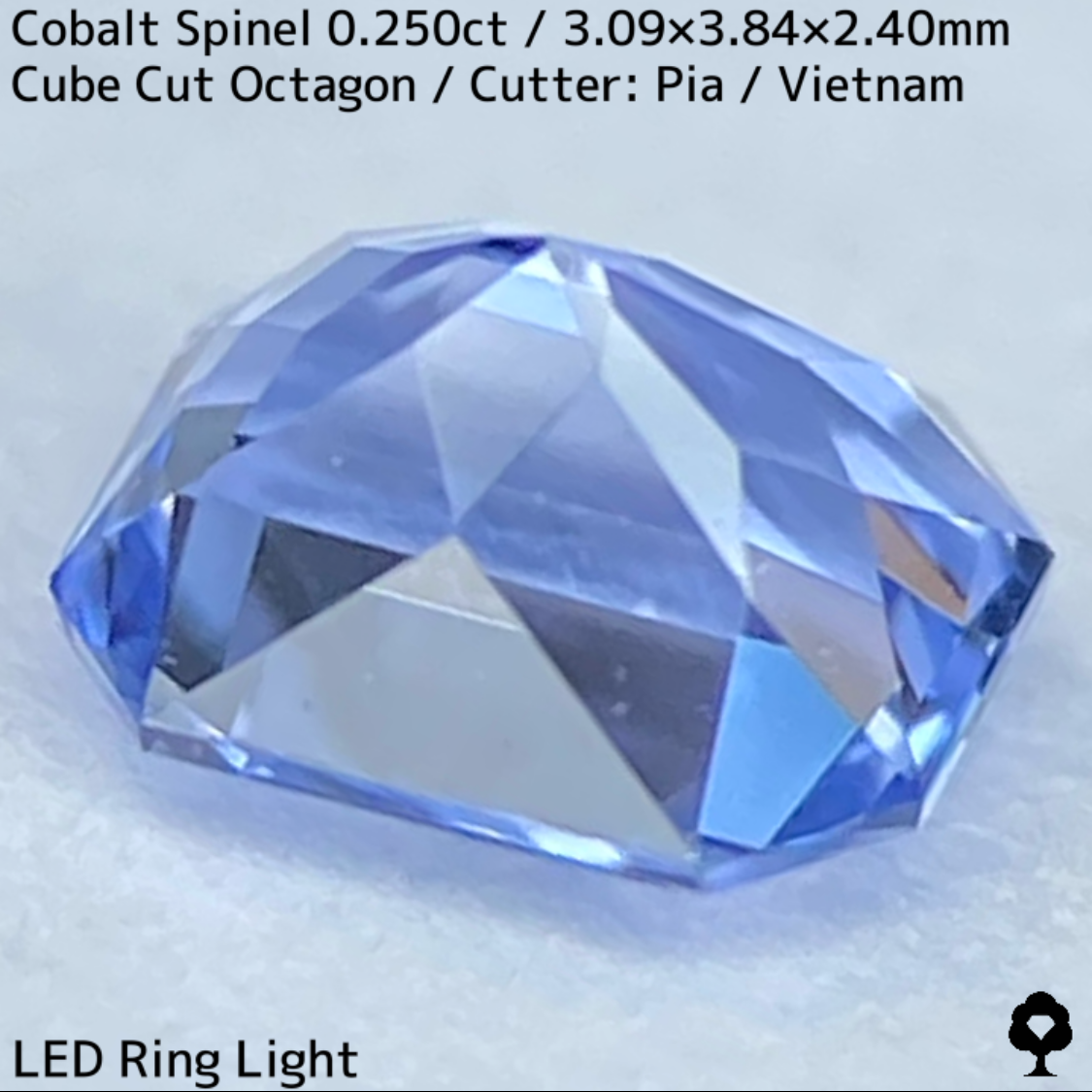 Cobalt Spinel 0.250ct / Vietnam