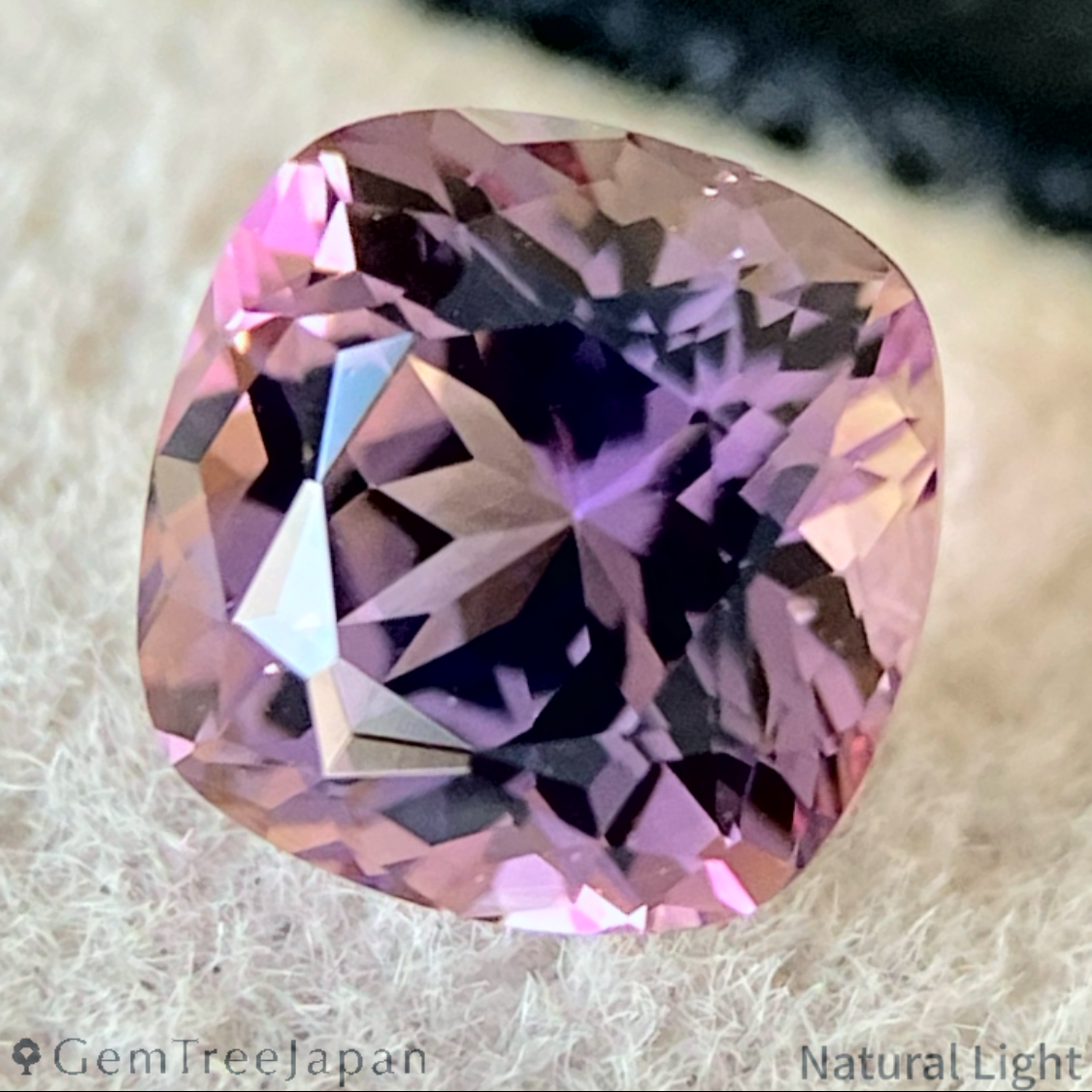 Un-Heat Zoisite 0.760ct / Tanzania