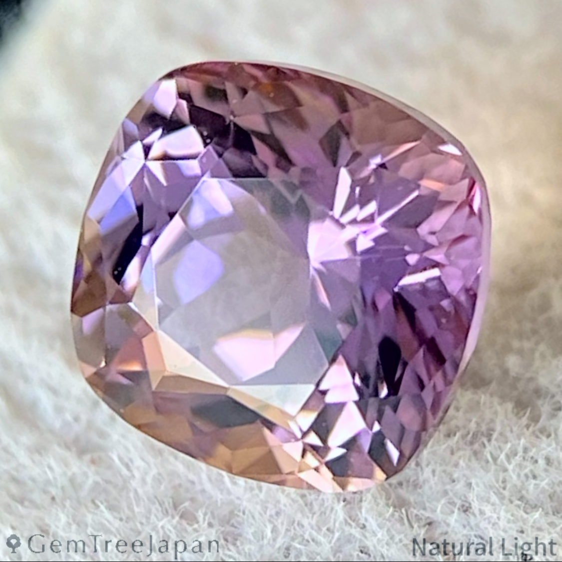 Un-Heat Zoisite 0.760ct / Tanzania