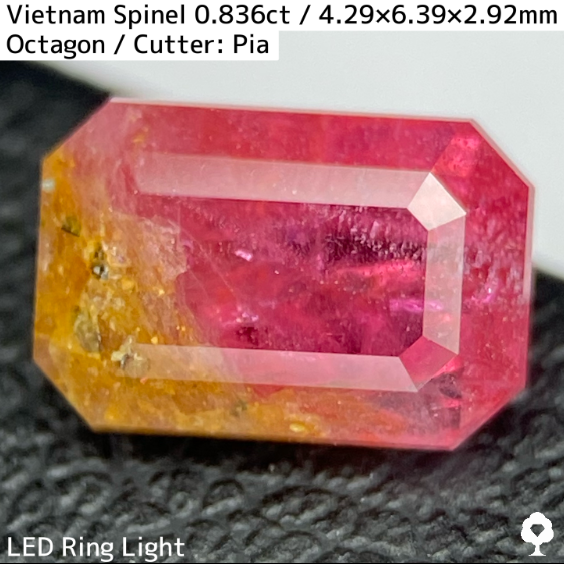 Spinel 0.836ct / Vietnam